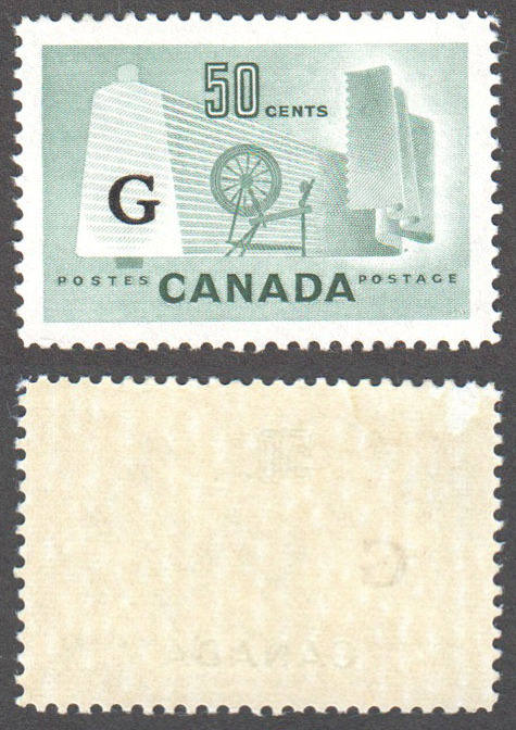 Canada Scott O38ii Mint VF (P) - Click Image to Close